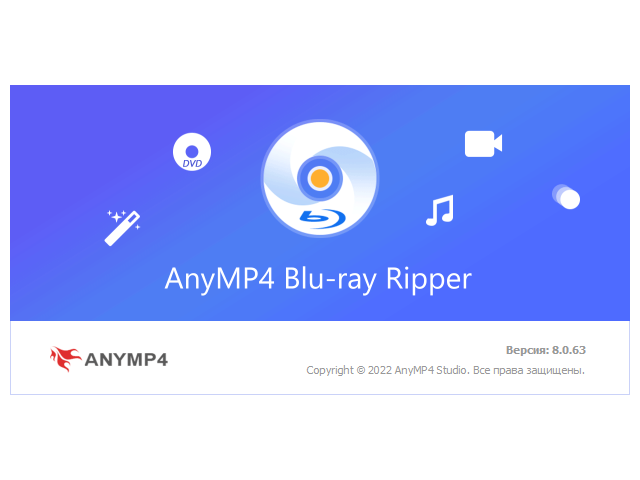 AnyMP4 Blu-ray Ripper 8.1.8 + Repack + Portable + MacOS
