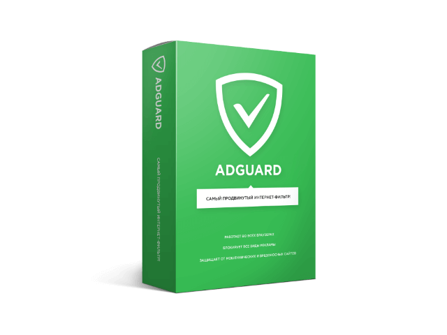AdGuard Premium 7.17.0 (7.17.4705.0) + Repack + Portable