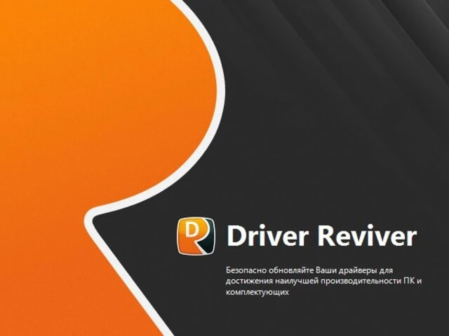 Driver reviver. Driver Date. REVIVERSOFT PC Reviver.