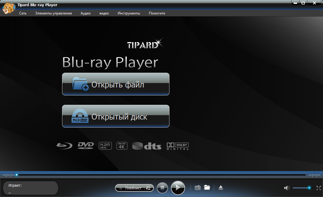 Tipard Blu-ray Player crack на русском