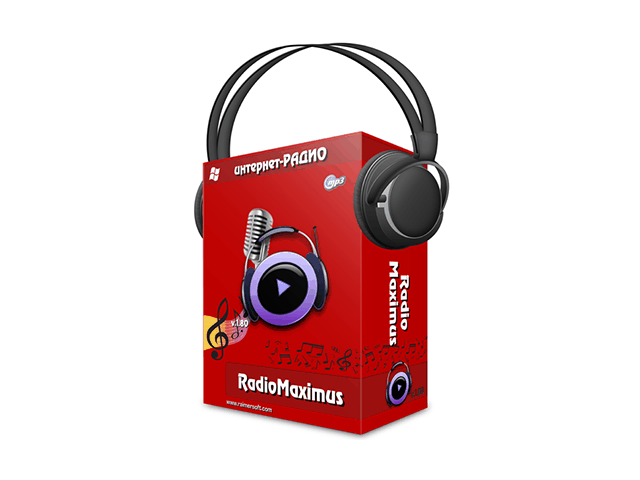 RaimerSoft RadioMaximus 2.32.2 Pro + Portable + Repack