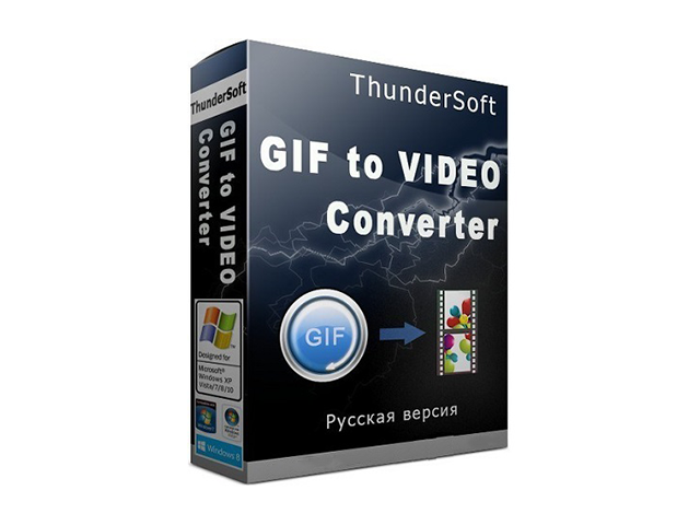 ThunderSoft GIF to Video Converter скачать бесплатно