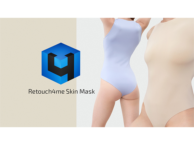 Retouch4me Skin Mask 1.019