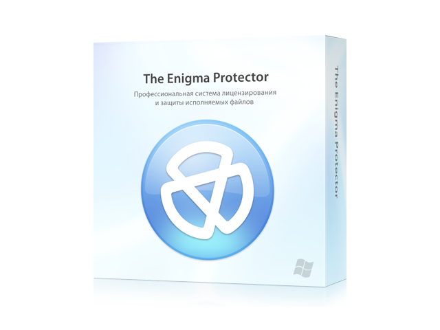 Enigma protector. Enigma Virtual Box. Картинки the Enigma Protector. Enigma Protector logo.