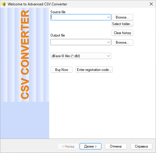 Advanced CSV Converter crack