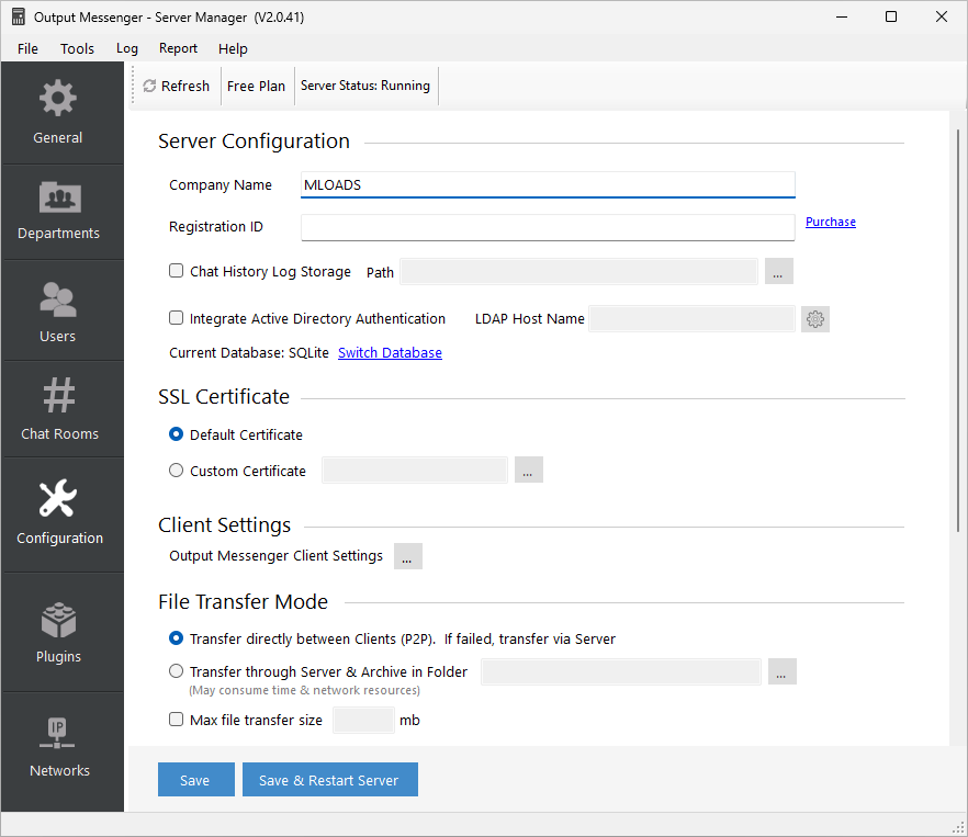 Output Messenger Server скачать бесплатно