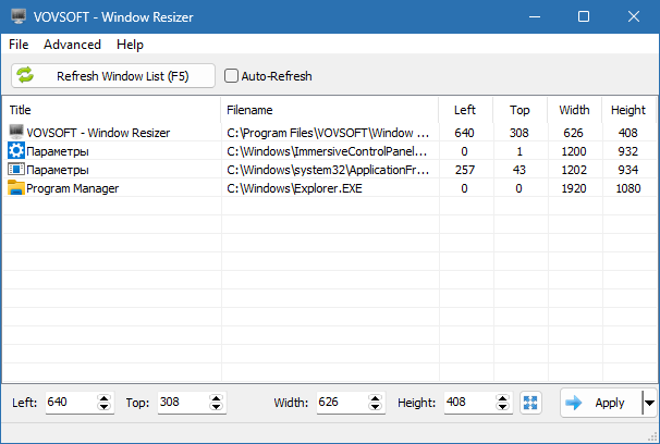 VovSoft Window Resizer