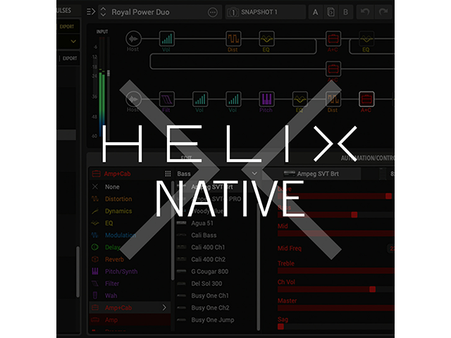 Line6 Helix Native 3.70