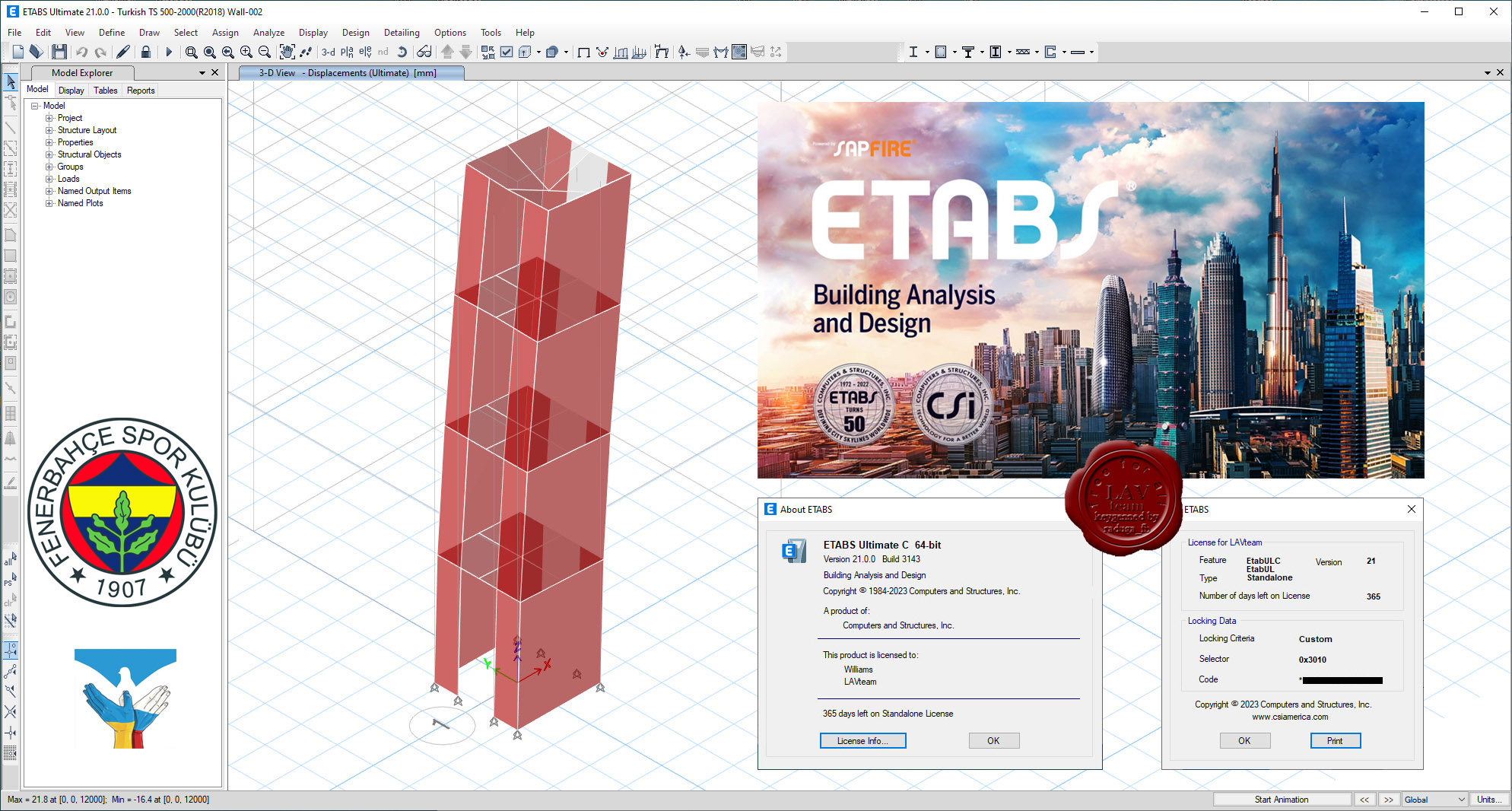 CSI ETABS скачать бесплатно