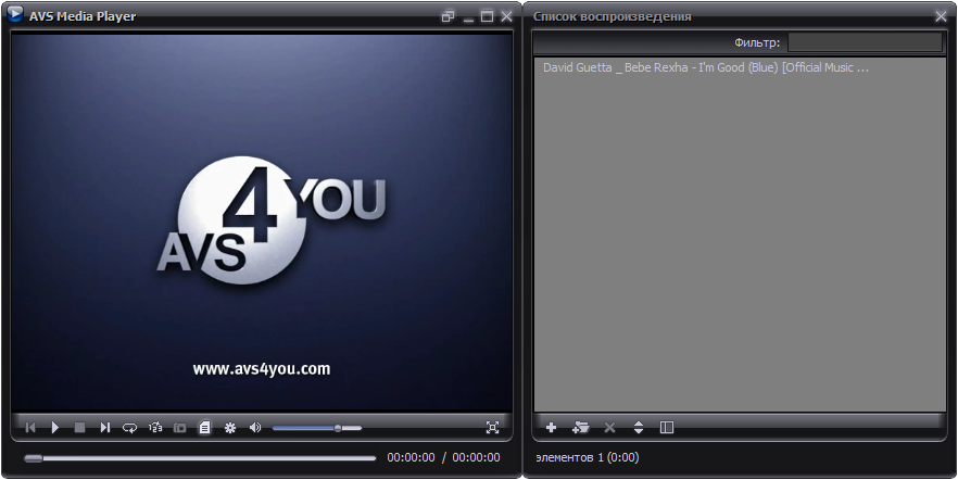AVS Media Player скриншот