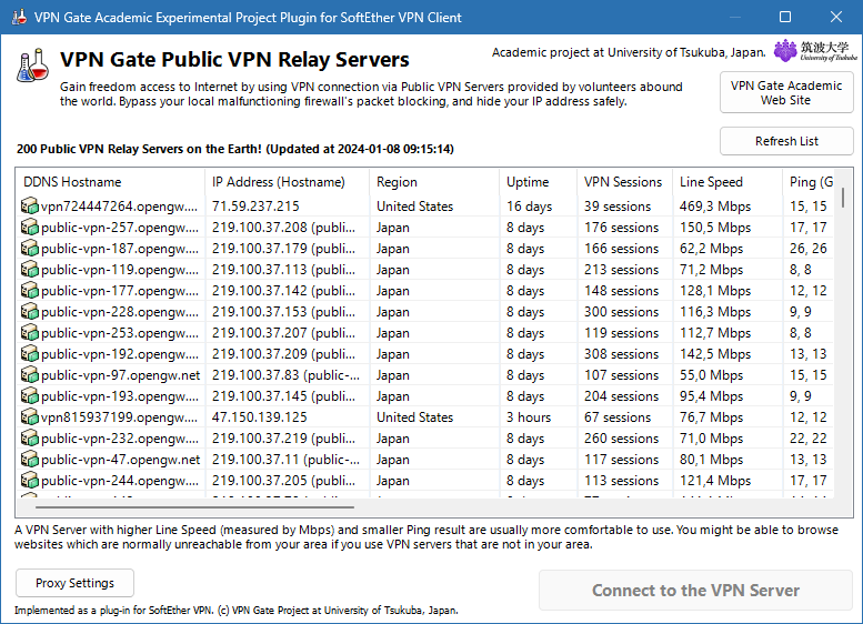 VPN Gate Client Plug-in скриншот №2