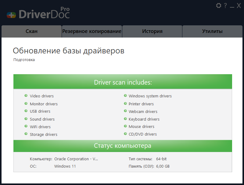 DriverDoc crack