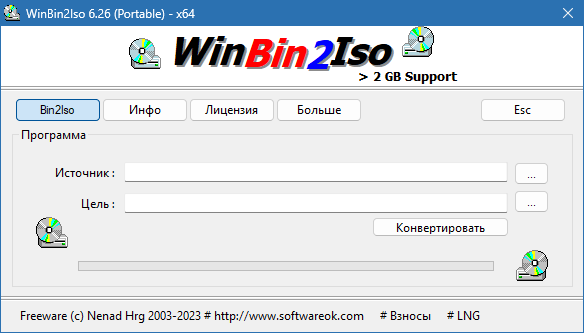 WinBin2Iso на русском