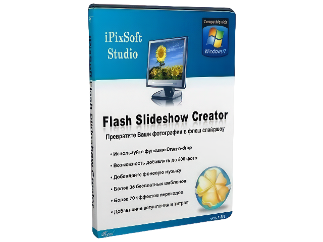 Логотип программы iPixSoft Flash Slideshow Creator 6.8.0