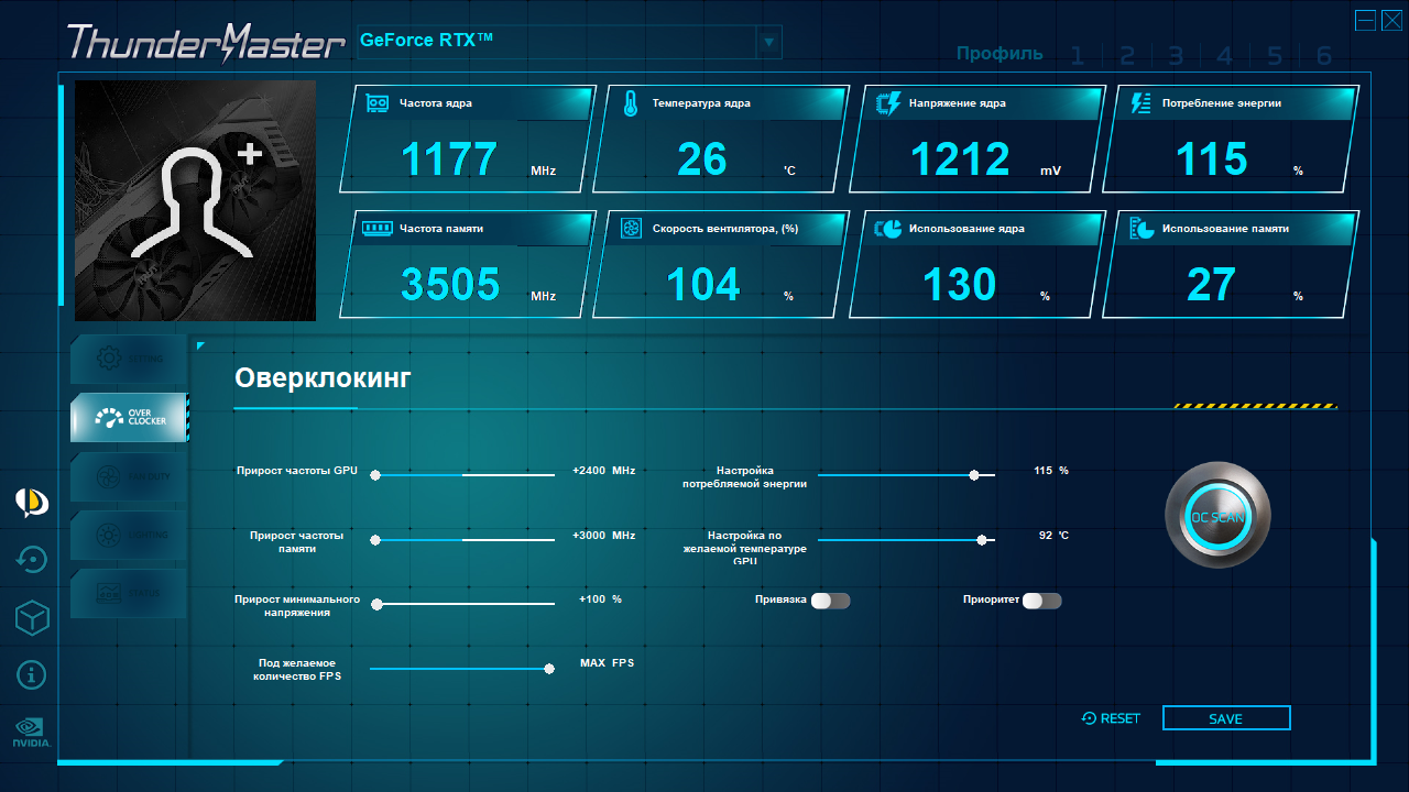 Palit ThunderMaster x64