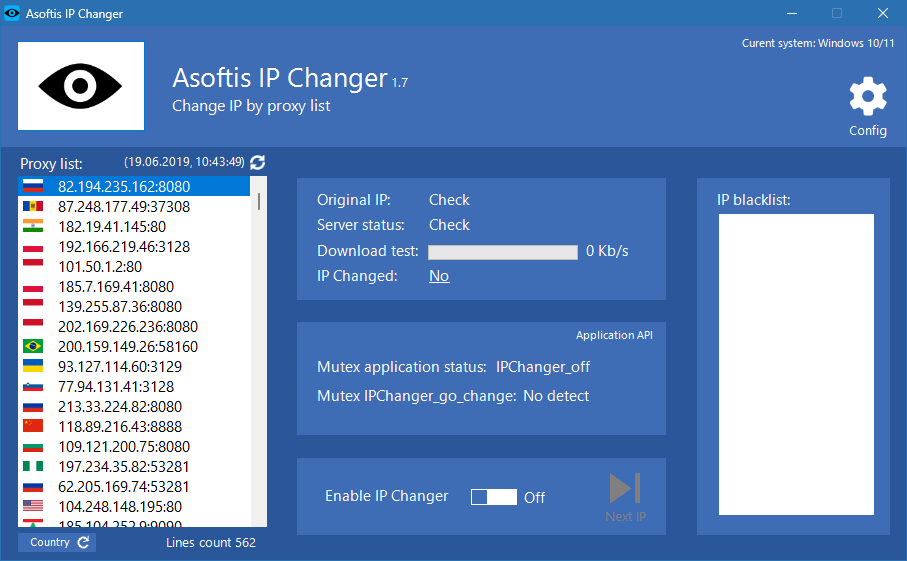 Asoftis IP Changer ключ активации