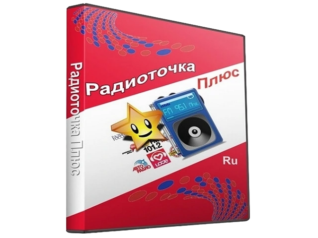Логотип программы Радиоточка Плюс 24.5 + Repack + Portable