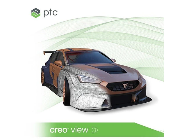 Логотип программы PTC Creo View 11.0.0.0