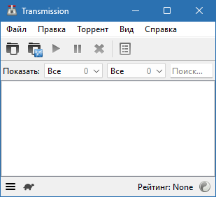 Transmission скачать бесплатно