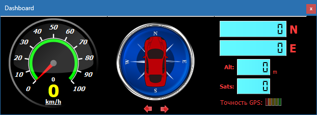 Dashcam Viewer на русском