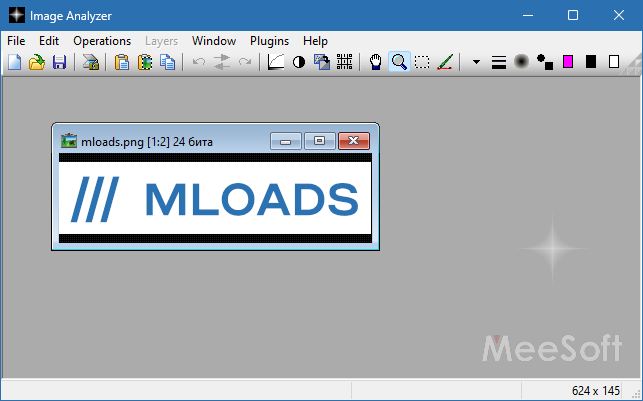 Image Analyzer скачать бесплатно