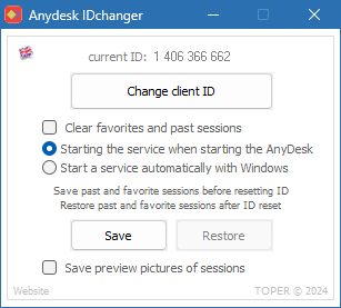 AnyDesk IDchanger скачать бесплатно