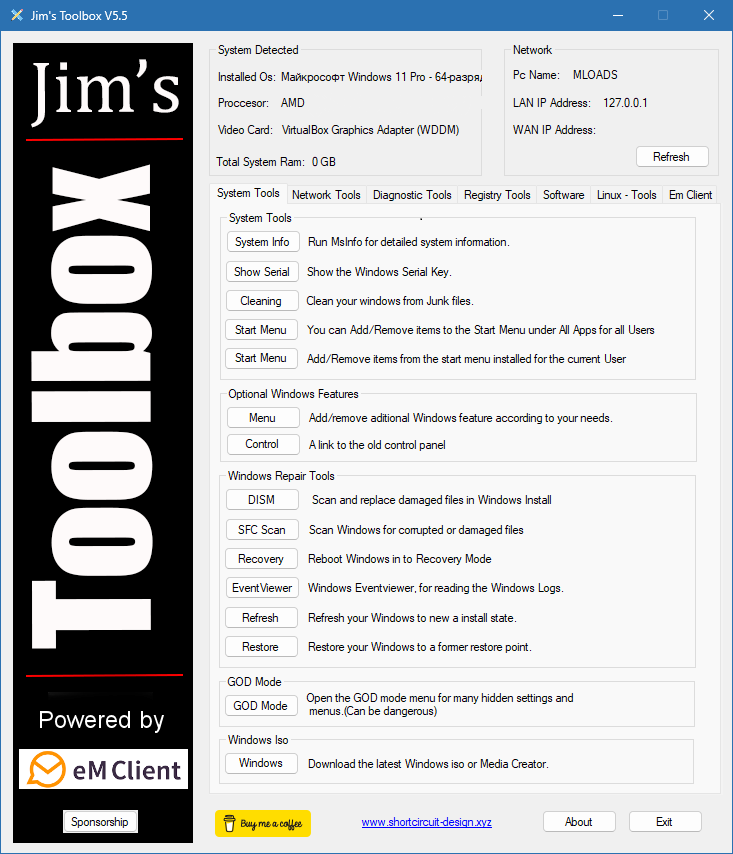 Jims Toolbox для Windows