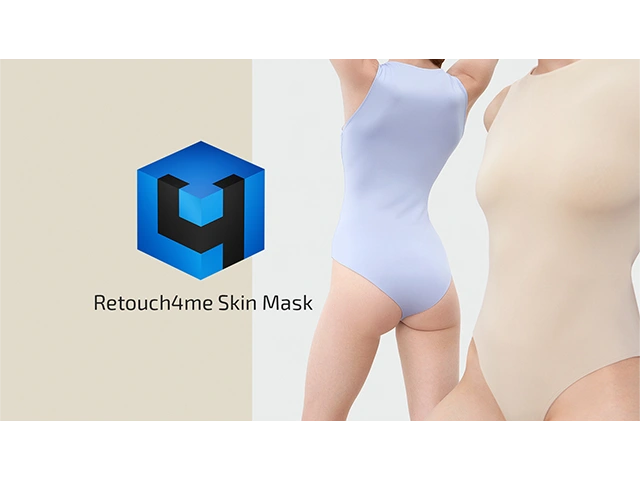 Retouch4me Skin Mask 1.019