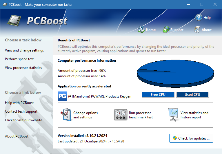 PCBoost crack