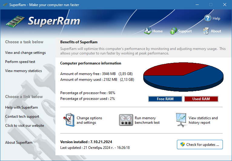 SuperRam crack