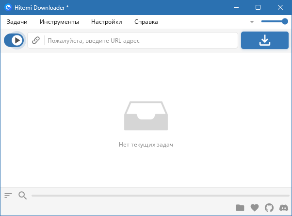 Hitomi Downloader на русском