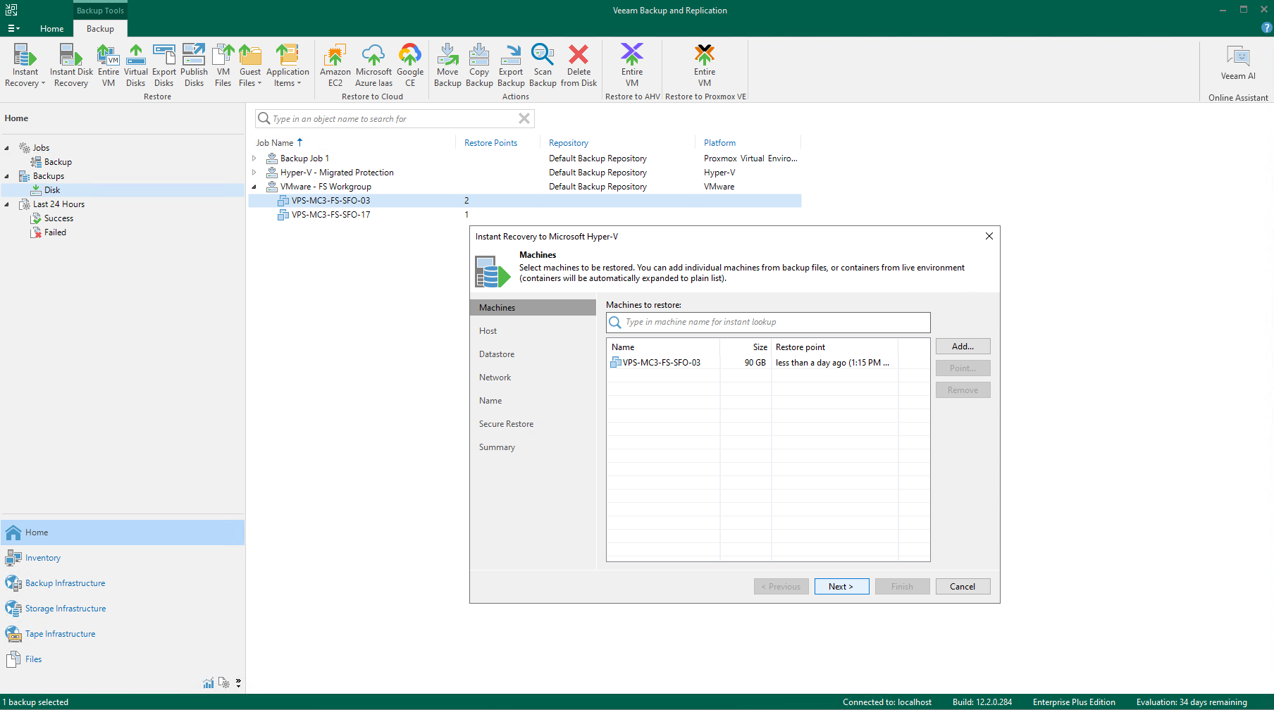 Veeam Backup & Replication ключ активации