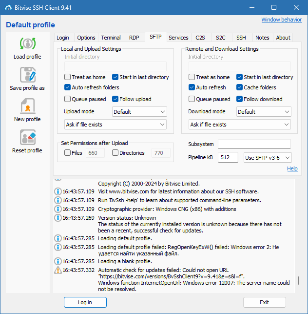 Bitvise SSH Client скачать