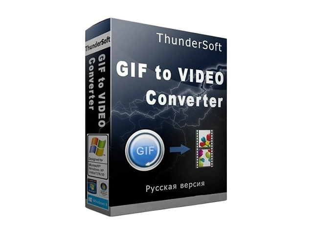 ThunderSoft GIF to Video Converter 5.5.0 + Repack + Portable