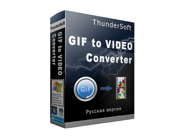 ThunderSoft Video to GIF Converter 5.5.0 + Repack + Portable