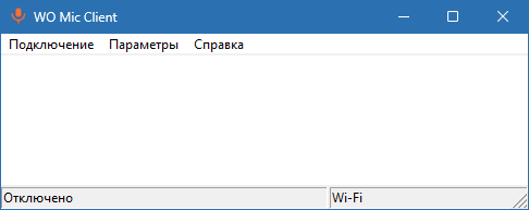 WO Mic для ПК на Windows