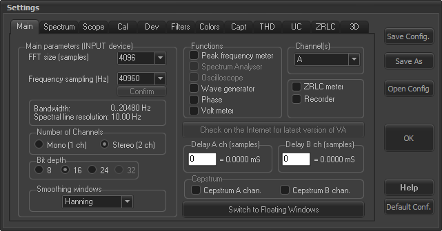 Visual Analyser настройки