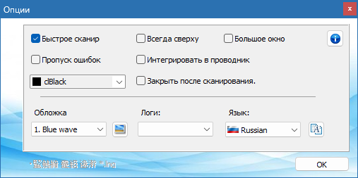 Exeinfo PE скачать