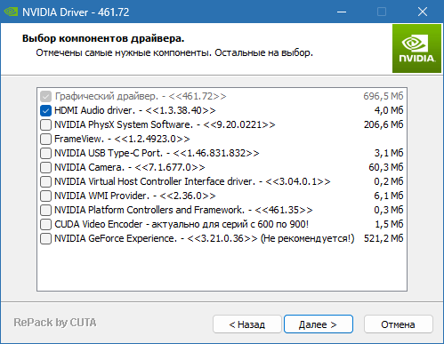 Nvidia DriverPack by CUTA