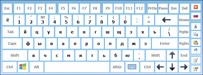 Hot Virtual Keyboard + ключ активации