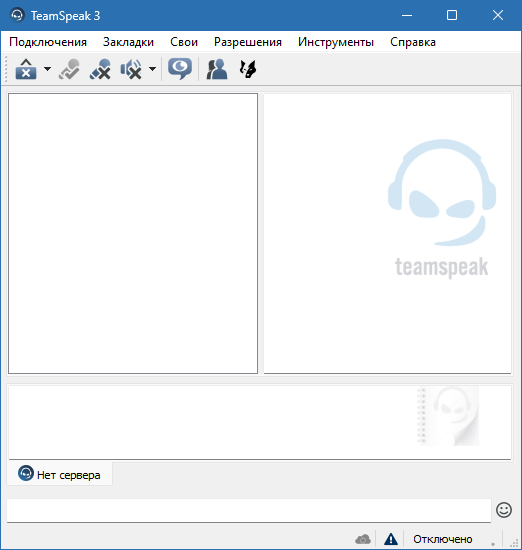 TeamSpeak Client скачать