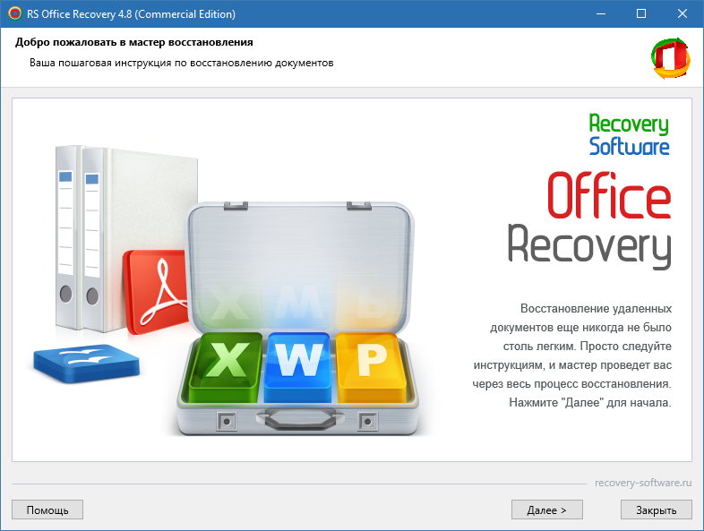 RS Office Recovery crack