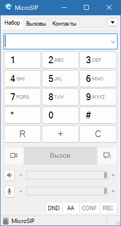 MicroSIP на русском