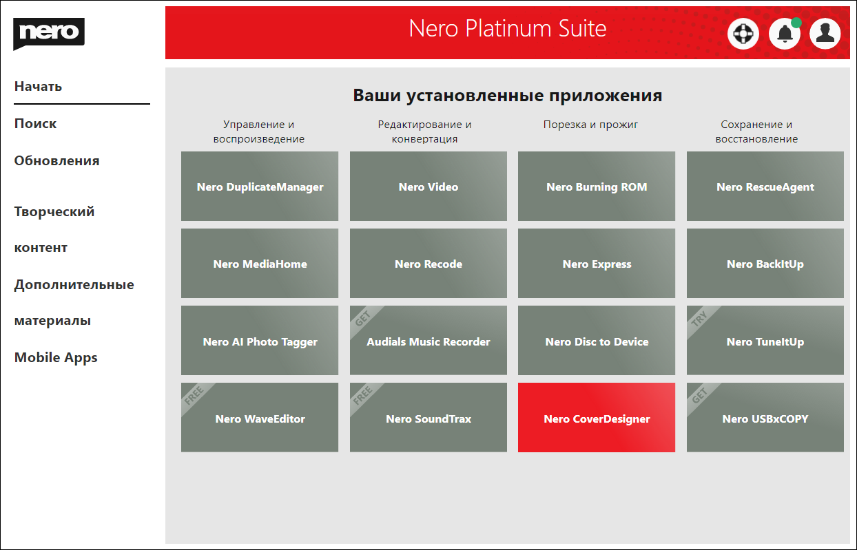 Nero Platinum Suite crack для Windows