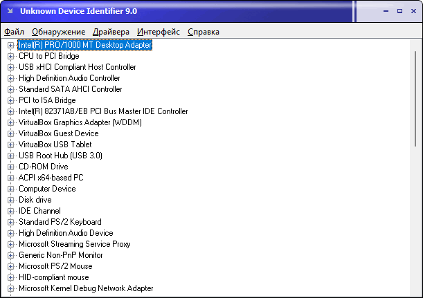 Unknown Device Identifier на русском