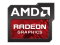 Логотип программы AMDVbFlash 3.31