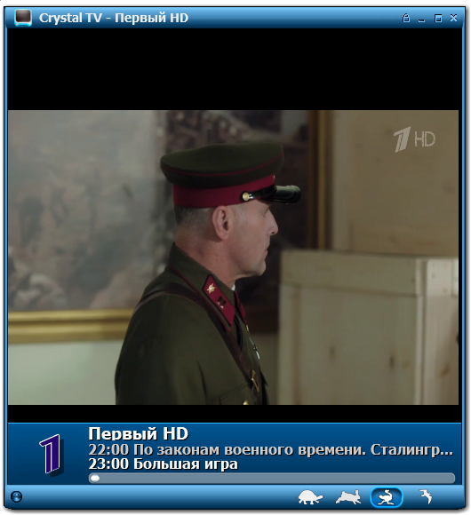 Crystal TV с кряком