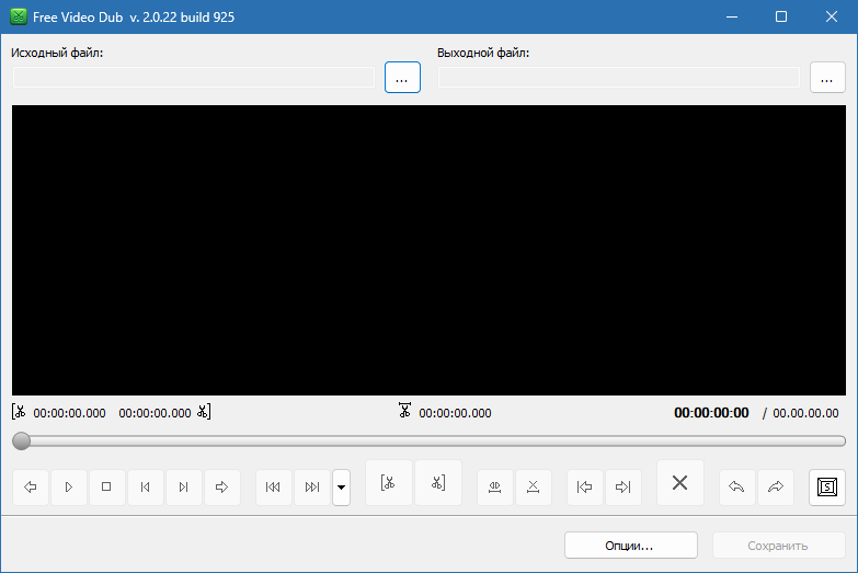 Free Video Dub для Windows