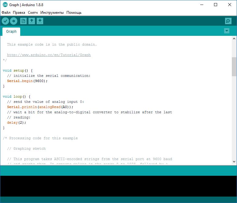 Arduino IDE для Windows