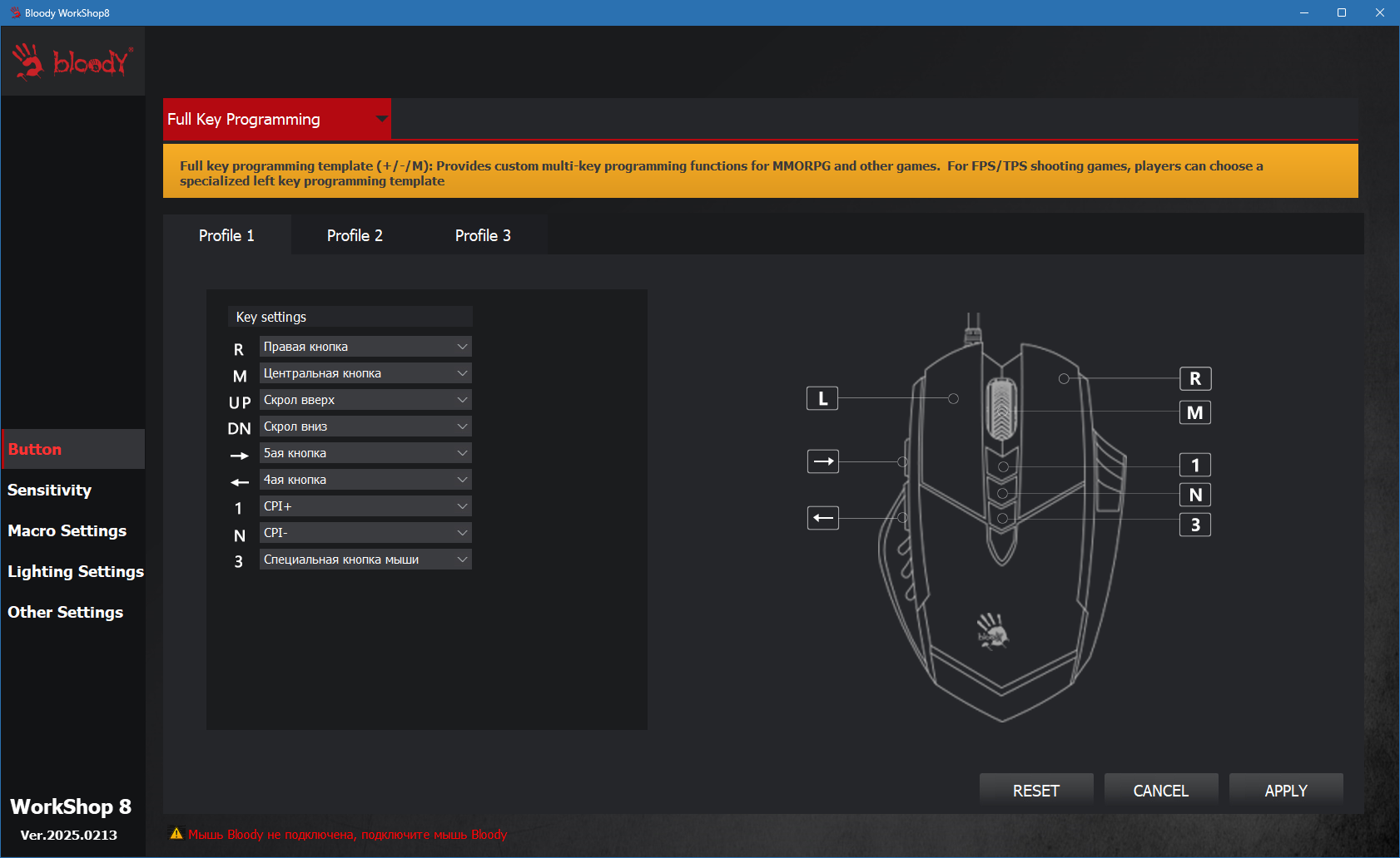 Bloody WorkShop для Windows